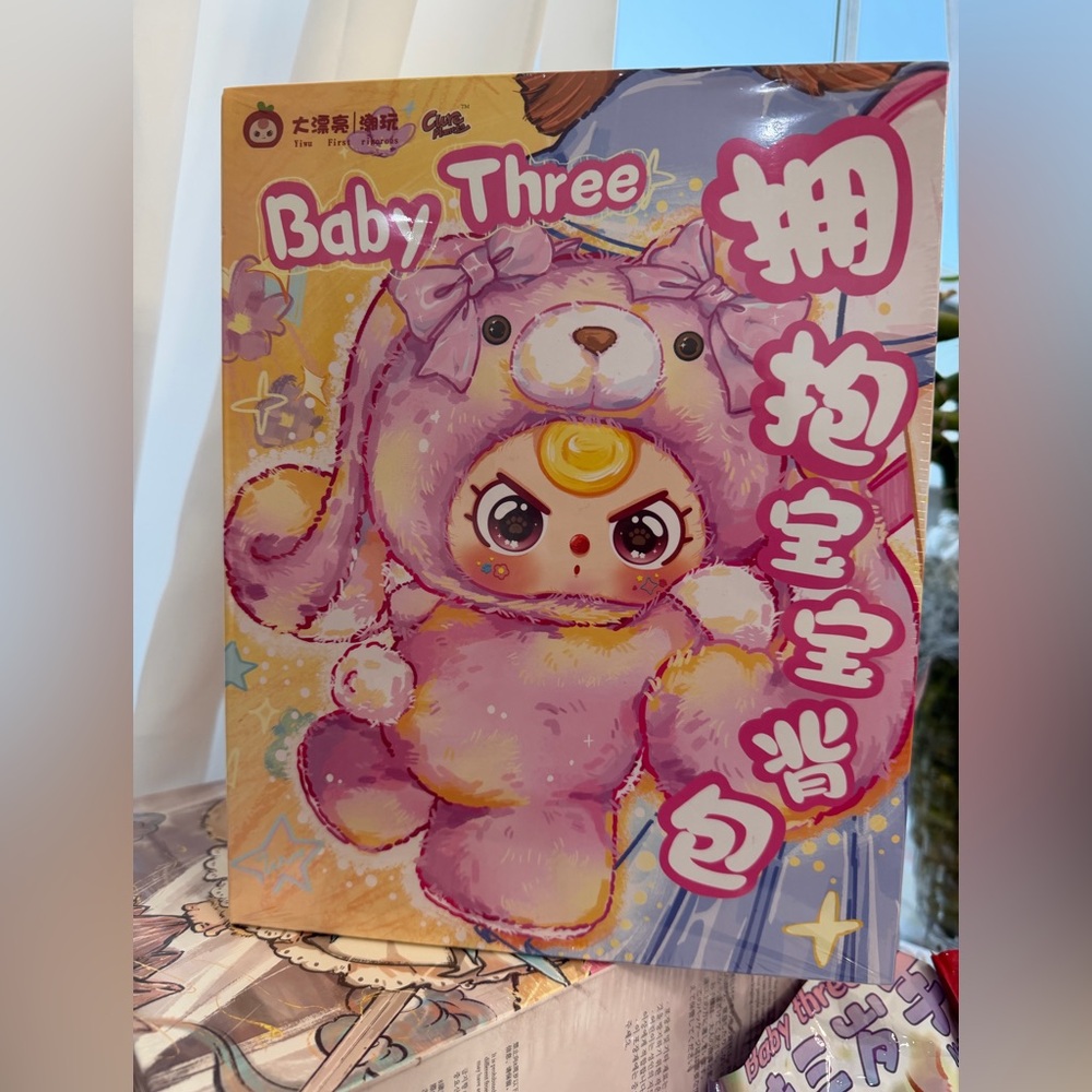 Baby Three Backpack Plush Toy Carrier Sealed Unopened